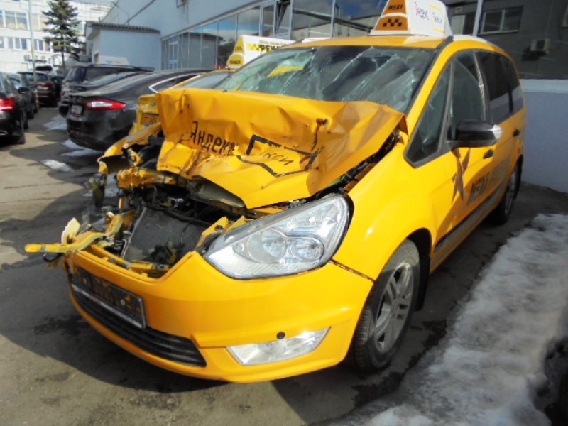 Выкуп битых авто Ford Galaxy