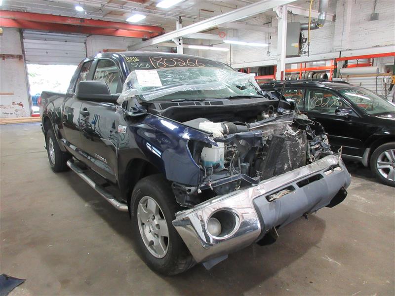 Выкуп битых авто Toyota Tundra